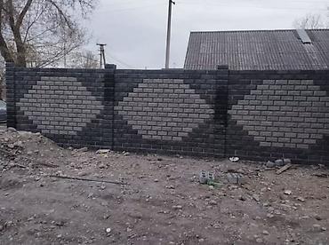 Кладка: Ставим пескоблок и пена блок быстро и качественно и заливаем фундамент — 6
