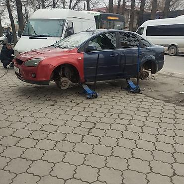Ford: Ford Focus: 2006 г. — 7