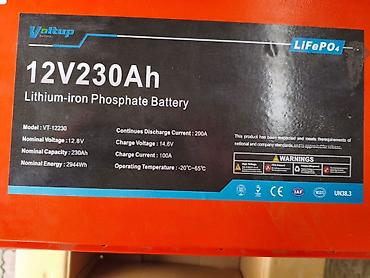 отопления батарейка: LiFePO4 аккумулятор Veltup VT-12230 12.8V 230Ah Основные — 2