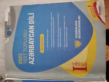 kitab rəf: Azərbaycan dili Testlər 11-ci sinif, DİM, 1-ci hissə, 2023 il — 2