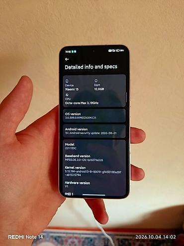 xaomi 17: Xiaomi, 13, Б/у, 256 ГБ, цвет - Белый, 2 SIM, eSIM — 6