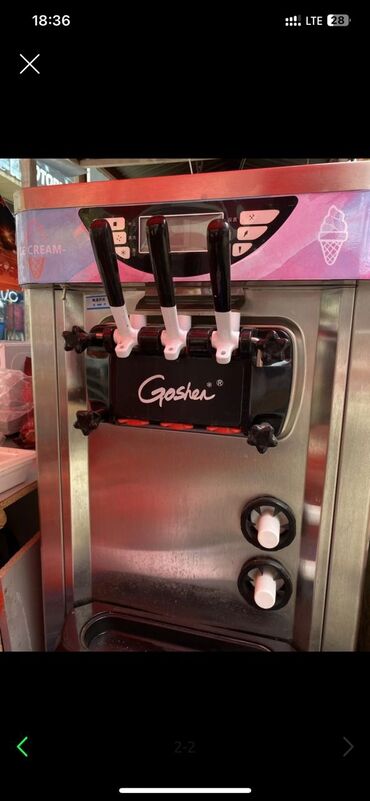 Другое оборудование для фастфудов: Продается аппарат для изготовления мороженого. состояния новая