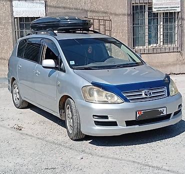 bid e2: Toyota Avensis Verso: 2004 г., 2.4 л, Механика, Бензин, Минивэн — 1
