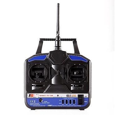 Musiqi alətləri: Kateqoriya: Dron Materialları > Dron Pultları Məhsul: Flysky FS-T4B — 2