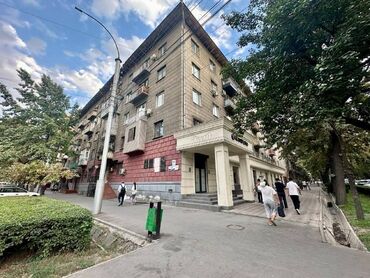 недвижимость в токмоке: 3 комнаты, 76 м², 4 этаж, Евроремонт