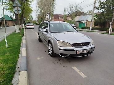 ford mandeo: Ford Mondeo: 2003 г., 1.8 л, Механика, Бензин, Универсал — 2