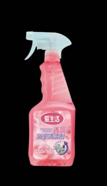 Чистящие средства: Чистящее средство: Спрей — 1