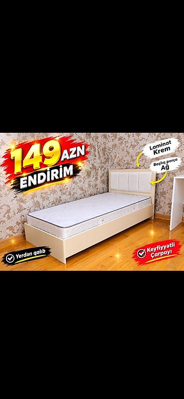 2ci el termolar: Tək nəfərlik keyfiyyətli çarpayı - Rəng: krem - Material: laminat — 1