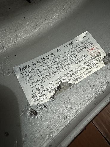 зимняя резина на 14: Комплект из 4 колес в сборе: легкосплавные диски + шины. - Диски — 7