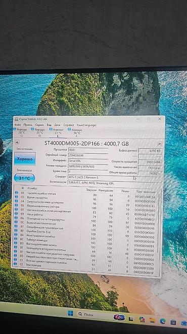ssd usb: Накопитель для ПК, Б/у, Seagate, HDD, 4 ТБ, 3.5", Для ПК — 5