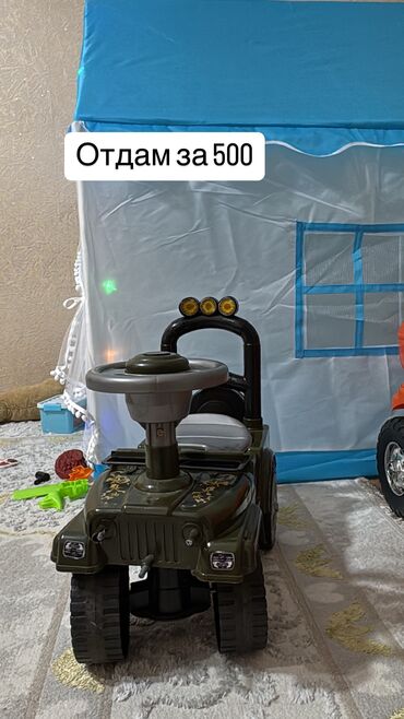 Игрушки: Отдам за 500