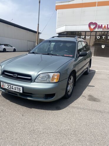 г бишкек портер 1: Subaru Legacy: 2002 г., 2.5 л, Автоматтык, Газ, Универсал