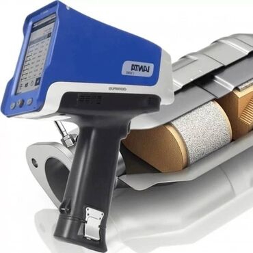 Скупка катализаторов: Катализатор алабыз Куплю катализатор Скупка Катализаторов Прием — 9