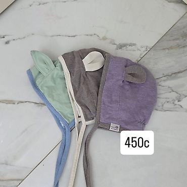 Другие детские вещи: 🧢 Детские кепки и панамки из Кореи 🇰🇷@baldar_u4un.kg в инстаграме — 16