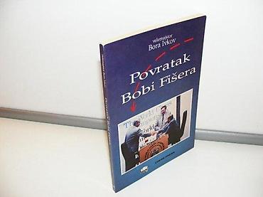 duplim: Povratak bobi fišera bora ivkov1993chess pressmek povezstanje vrlo — 1