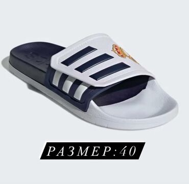 Босоножки, сандалии, шлепанцы: ADIDAS. ШЛЕПАНЦЫ С УНИВЕРСАЛЬНЫМ КОМФОРТОМ И СТИЛЕМ. Когда ты — 5