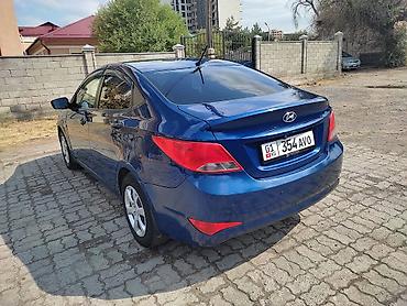 соларис машина: Hyundai Solaris: 2015 г., 1.6 л, Механика, Бензин, Седан — 4