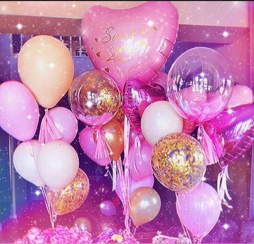 Канцтовары: Набор воздушных шаров для праздничного украшения. Включает в себя шары — 13