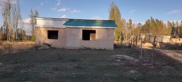 продаю дом на иссык куле село тамчы: 15 соток, Айыл чарба үчүн, Кызыл китеп