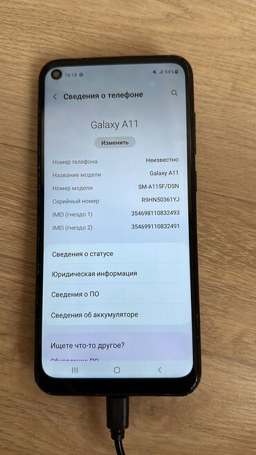 Samsung: Samsung Galaxy A11, Б/у, 32 ГБ, цвет - Черный, 2 SIM