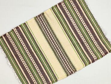 PL - Napkin 44 x 30, color - Beige, condition - Perfect