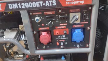 Тепловые пушки: Рольф пушка саларка 50кват 69л бак. топлива 220ват винкилатр 50 — 16