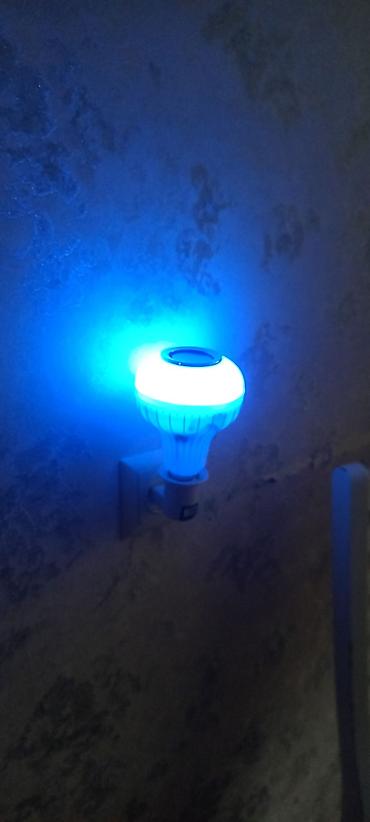 LED lampalar: Lampa hər rəngli pultla idarə olunan işıq trend yoldan gəlib ustundə — 4