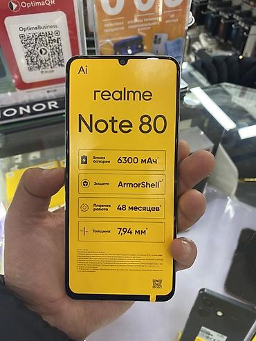 samsung j3 2016: Realme Note 80 - Экран с вырезом-каплей, тонкий корпус 7,94 мм - — 2