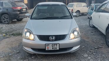 Honda Civic: 2004 г., 1.7 л, Вариатор, Бензин, Хетчбек