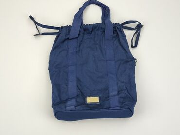 Bags and backpacks: Backpack, condition - Very good