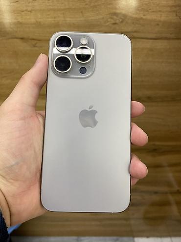 smart display: IPhone 15 Pro Max, Б/у, 512 ГБ, Серебристый, 82 % — 2