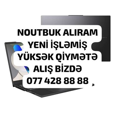 купить ноутбук в баку: Yuksek qiymetle alis bizde