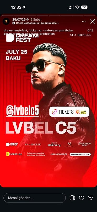 Развлечения, спорт: DREAM FEST 25 iyul Bu günə 2 bilet var ciddi istəyənlər yazsın — 1