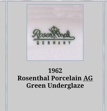 Činije: Cinije Rosenthal porcelan 2 g.,univerzalne. Rosental cinije perfektne — 7