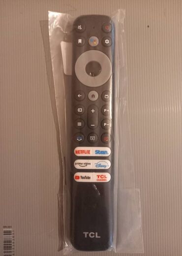 Pultlar: Yeni Pult Ünvandan götürmə — 9