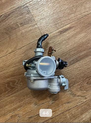 Карбюраторы: Карбюратор — 8