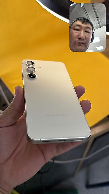 самсунг с 24 бишкек: Samsung Galaxy S24, Колдонулган, 256 ГБ, 2 SIM, eSIM — 8