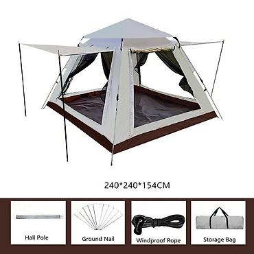 Палатки: Бесплатная доставка . доставка по городу бесплатная Название — 11