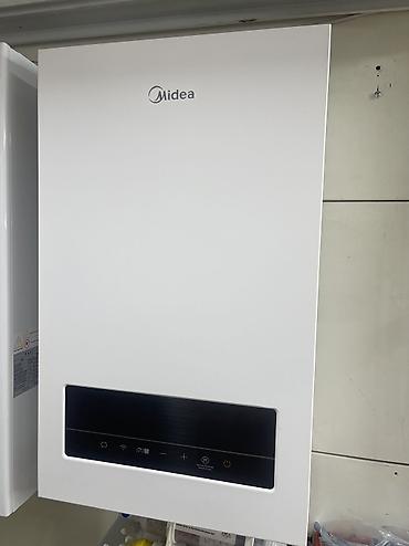 Котел газовый Midea двухконтурный с wi fi!!!