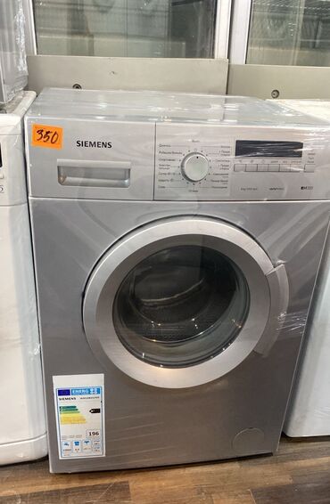 Paltaryuyan maşınlar: Paltaryuyan maşın Siemens, 6 kq, İşlənmiş, Avtomat, Qurutma var, Kredit var, Ödənişli çatdırılma