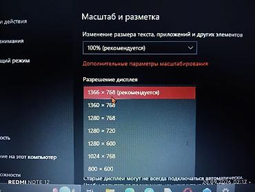 mc book: CPU: Intel Core i5-3210M — 2 ядра / 4 потока, 2.50 ГГц GPU: Intel HD — 2