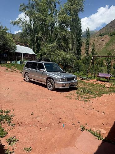 audi guattro: Subaru Forester: 1997 г., Механика, Кроссовер — 8