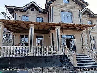 Мраморные и гранитные работы: Больше 6 лет опыта — 6