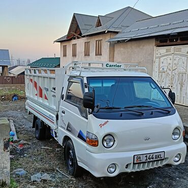 купить бу хундай портер: Hyundai Porter: 2001 г., 2.6 л, Механика, Дизель