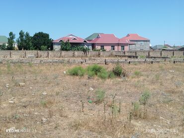 Torpaq sahələrinin satışı: 10 sot, Tikinti, Mülkiyyətçi, Kupça (Çıxarış) — 12