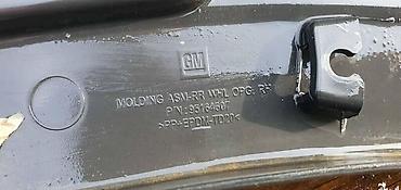 moj auto: RUB KRILA ZD ZA OPEL MOKKA | Opel mokka x zadnji desni rub? 13482071 — 2