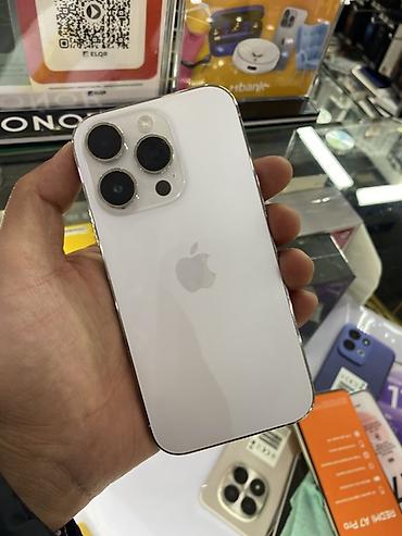 iphone 17 pro бу: IPhone 14 Pro, 256 ГБ, цвет Silver (серебристый) Характеристики и — 2