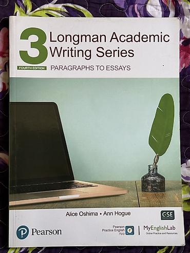Спорт и хобби: Longman Academic Writing Series 3 (Fourth Edition) – Paragraphs to — 1