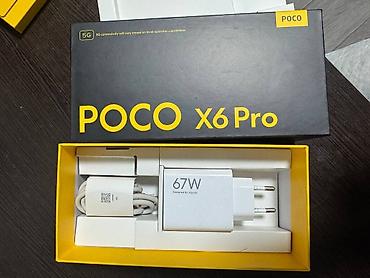 карманный модем: Poco X6 Pro 5G, Б/у, 512 ГБ, цвет - Желтый, 2 SIM — 4