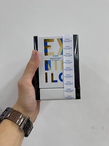 scarlet: Premium ətirlər paketi 1) Jo Malone London – Blackberry & Bay — 3